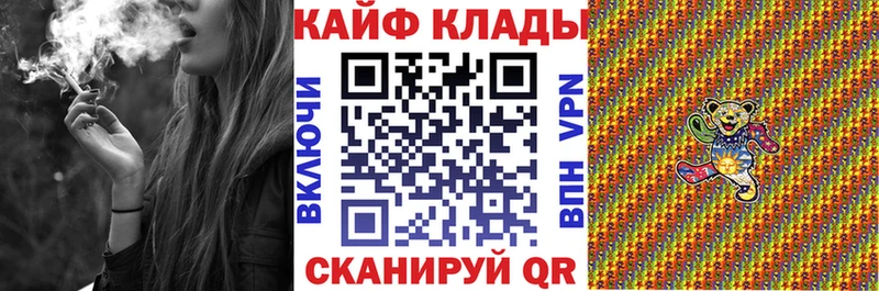 Магазин наркотиков Щёкино Гашиш  МАРИХУАНА  ЭКСТАЗИ  МЕФ  КОКАИН 