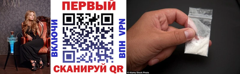 Amphetamine 97%  гидра рабочий сайт  Щёкино 