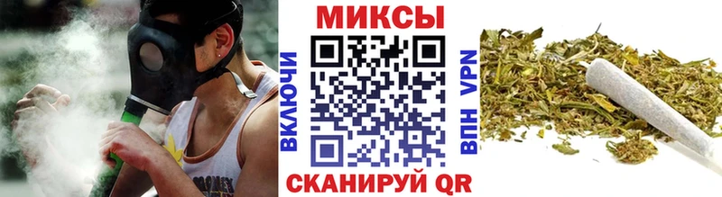 KRAKEN как зайти  Щёкино  shop как зайти  Бутират BDO 33% 