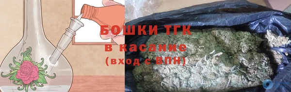 ешки Магас