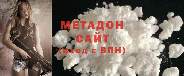 ешки Магас