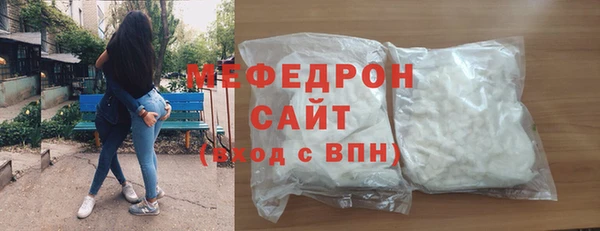 ешки Магас