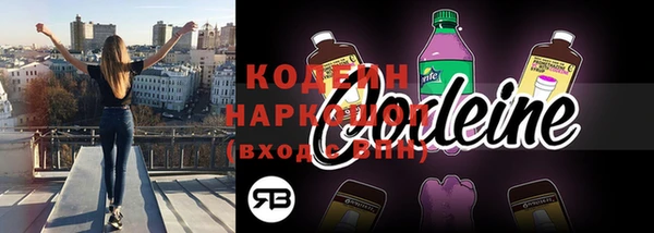 ешки Магас