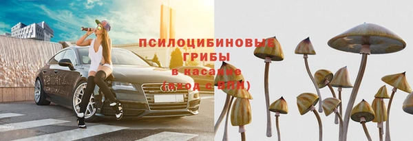 кокаин перу Майский