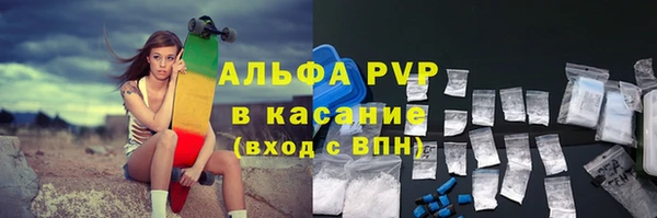 кокаин перу Майский