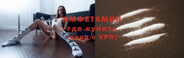 дживик Новый Уренгой