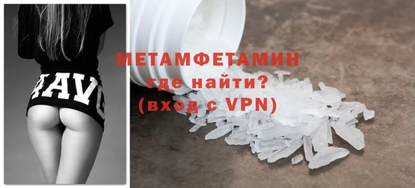 кокаин перу Майский