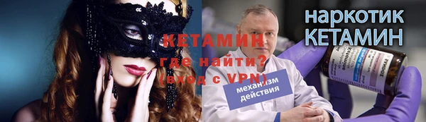 ешки Магас