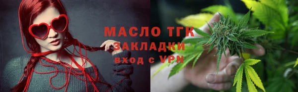 ALPHA PVP Магадан