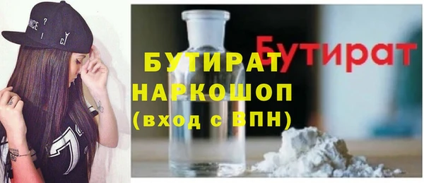 кокаин перу Майский