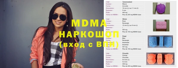 ешки Магас