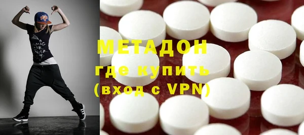 кокаин перу Майский