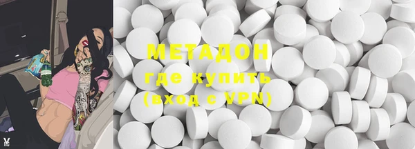 кокаин перу Майский