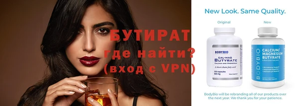 ешки Магас