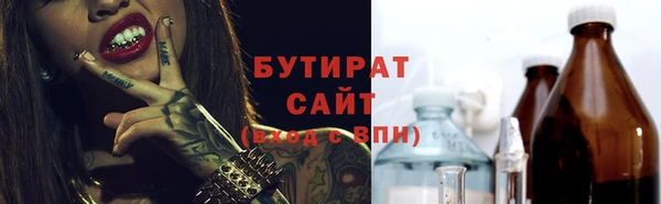 ешки Магас