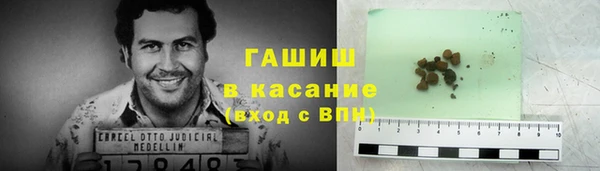 кокаин перу Майский