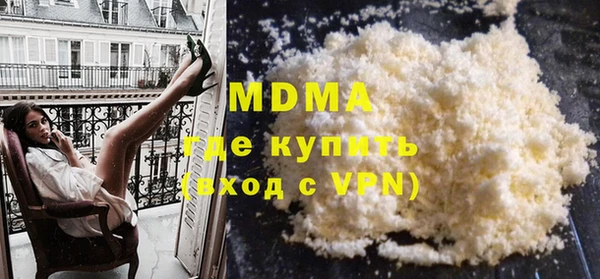 ешки Магас
