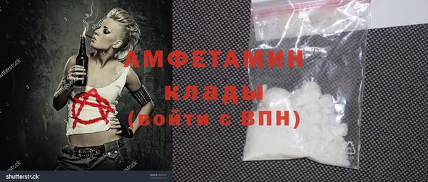 кокаин перу Майский