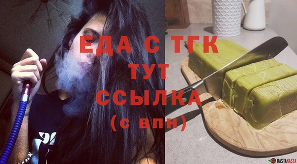 кокаин перу Майский