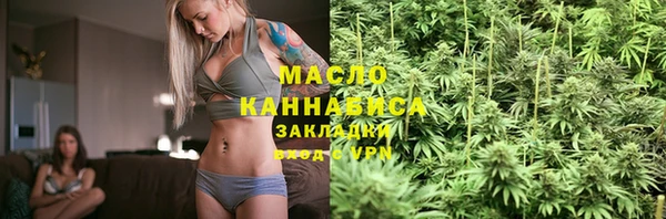 кокаин перу Майский