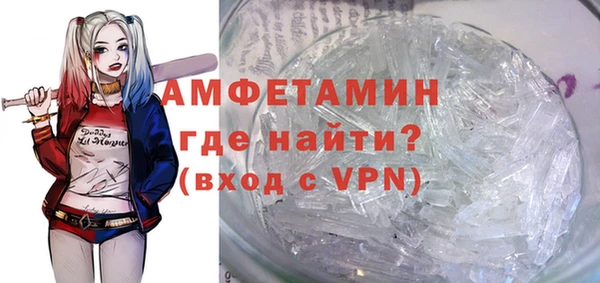 ешки Магас