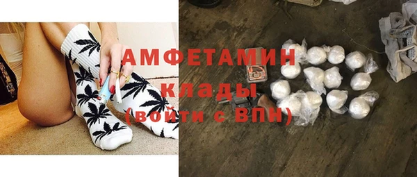 ешки Магас