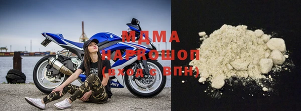 кокаин перу Майский
