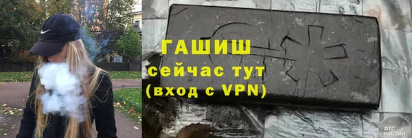 PSILOCYBIN Долгопрудный