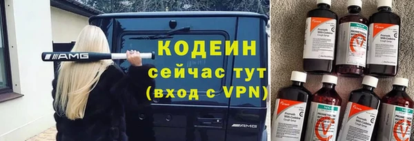ешки Магас