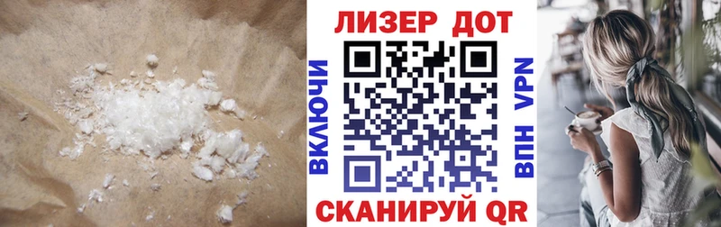 где найти наркотики Щёкино ЛСД экстази ecstasy
