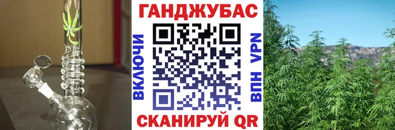 Конопля Amnesia  blacksprut ссылки  Щёкино 